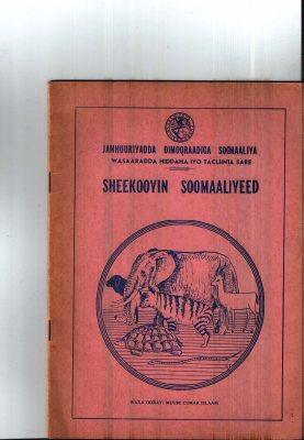 Sheekooyin Soomaaliyeed (4).pdf